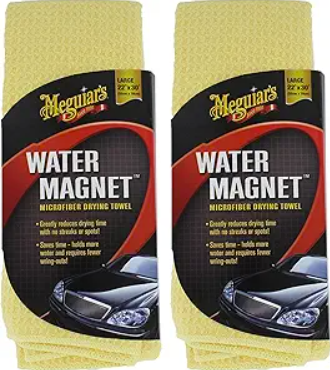 meguiars image